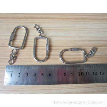 Manufacturer Supply Metal Screw Close Hook Keychain